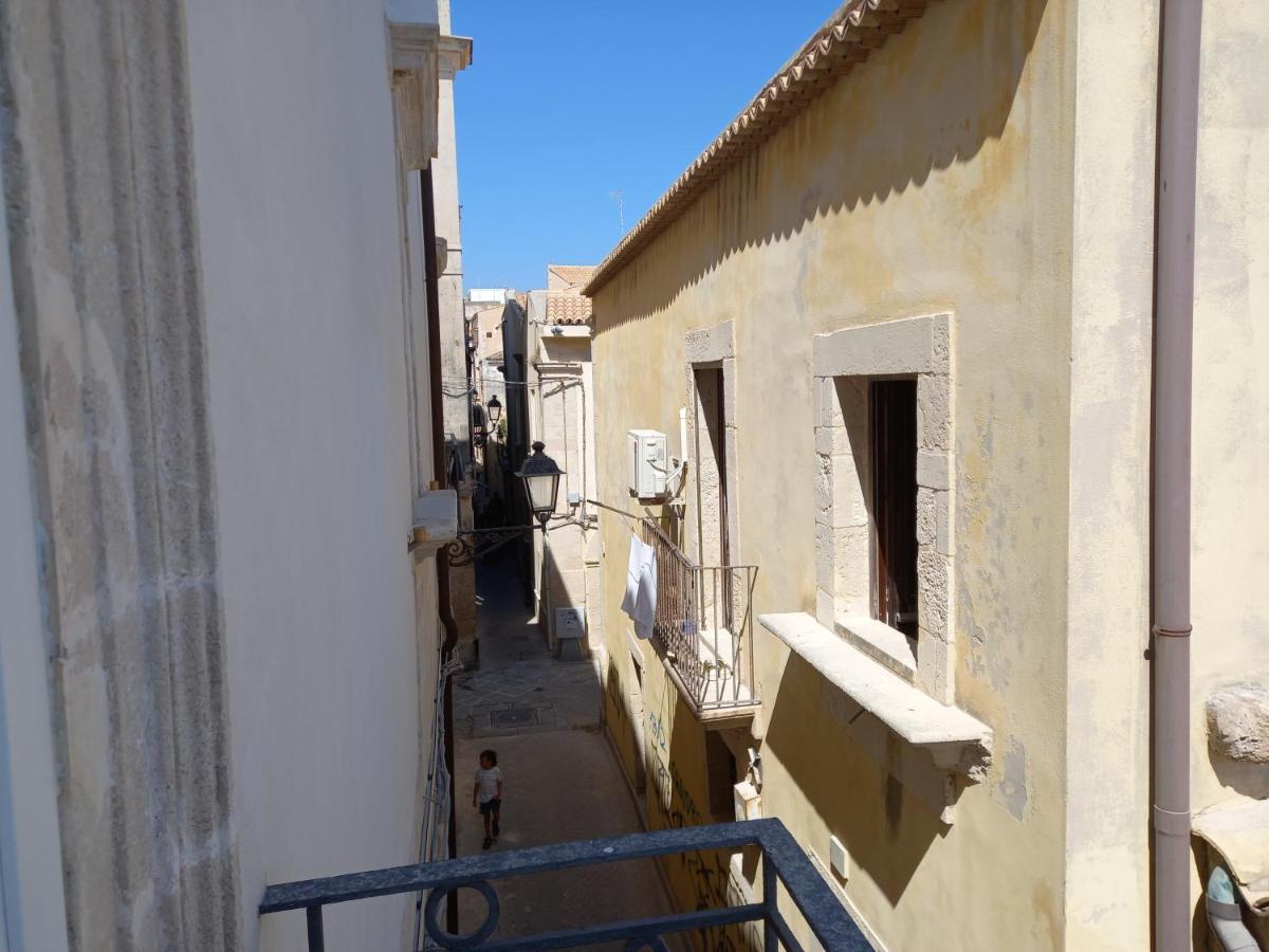Lanterne Magiche Ortigia Suites Сиракузы Экстерьер фото